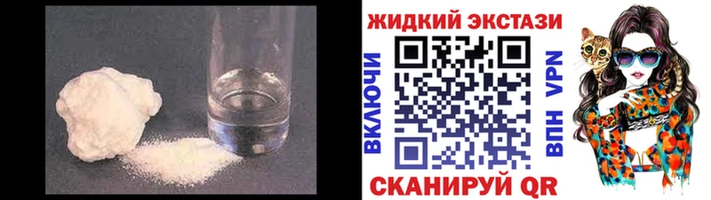 Бутират буратино  ссылка на мегу как войти  Грозный 