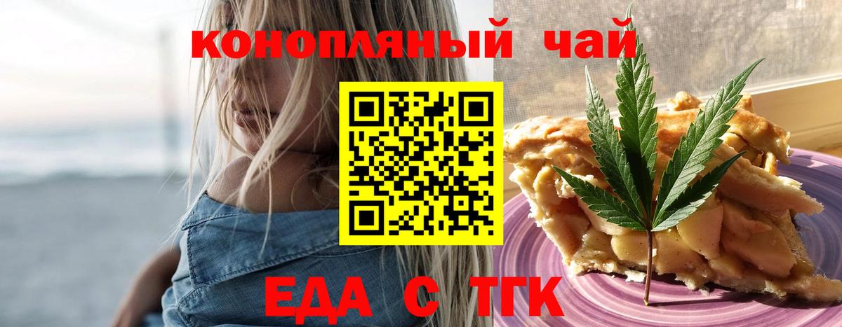 Alpha-PVP Грозный