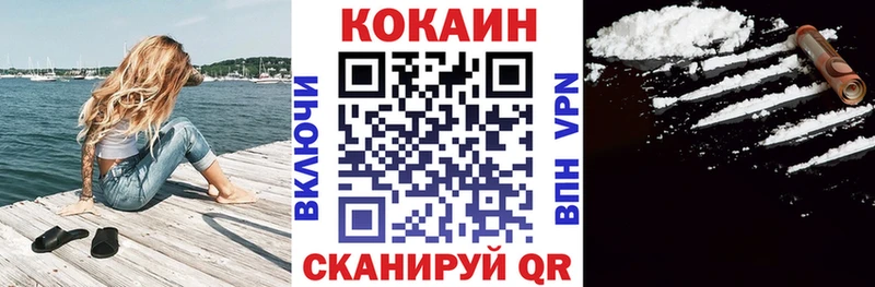 COCAIN VHQ  Грозный 