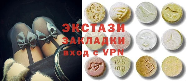 бошки Медногорск