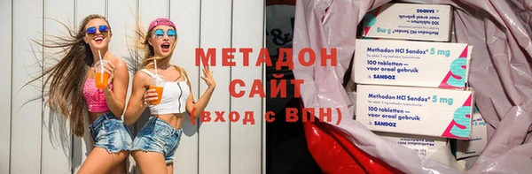 гидра Мегион