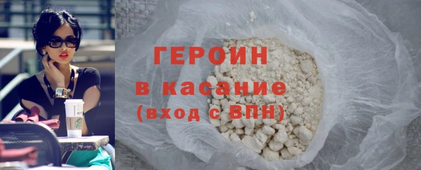 дживик Медвежьегорск