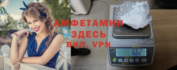 дживик Медвежьегорск