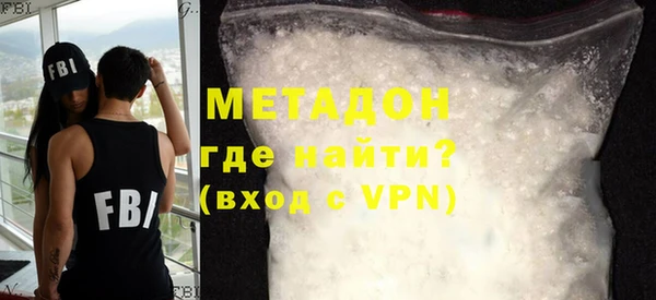гидра Мегион