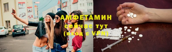 дживик Медвежьегорск