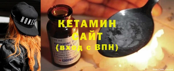 дживик Медвежьегорск