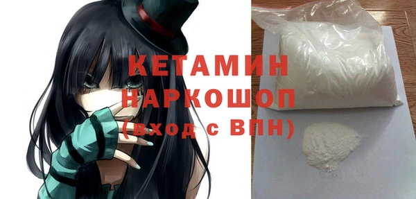 шишки Алапаевск