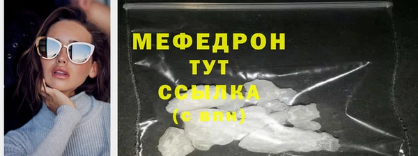 гашик Алагир