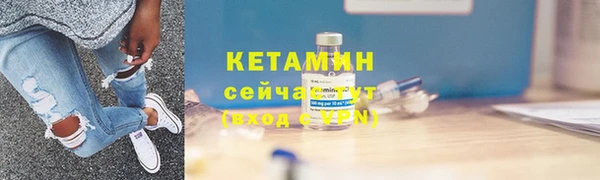 бошки Медногорск
