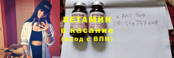 дживик Медвежьегорск