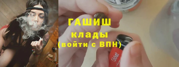 прущая мука Бронницы