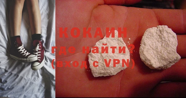 бошки Медногорск