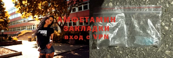 дживик Медвежьегорск