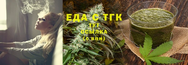 дживик Медвежьегорск