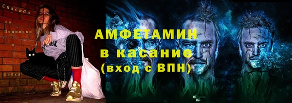 дживик Медвежьегорск