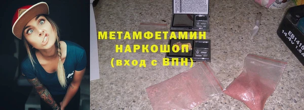 дживик Медвежьегорск