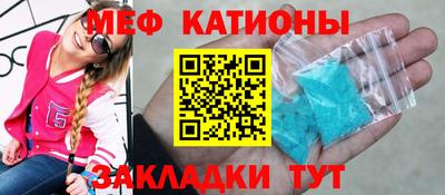 не бодяженный Будённовск