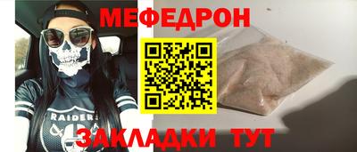 круглые Берёзовский