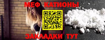 экстази Бийск