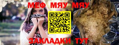 ALPHA PVP Берёзовский