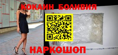 ALPHA PVP Берёзовский