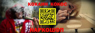 экстази Бийск