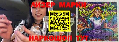 круглые Берёзовский