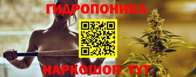 экстази Бийск