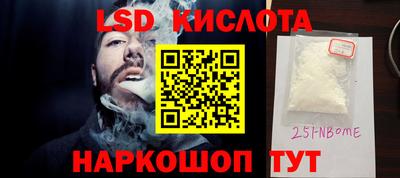 не бодяженный Будённовск