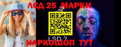 ALPHA PVP Берёзовский
