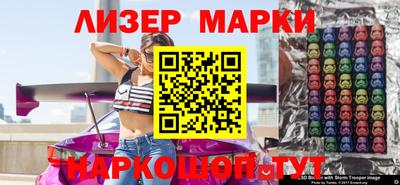MDMA Premium VHQ Бузулук