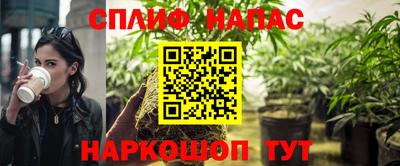 экстази Бийск