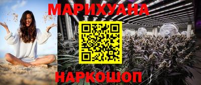 круглые Берёзовский