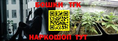 прущий лед Беслан