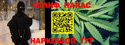 экстази Бийск