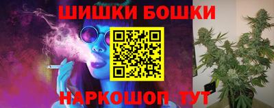 круглые Берёзовский