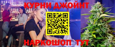 экстази Бийск