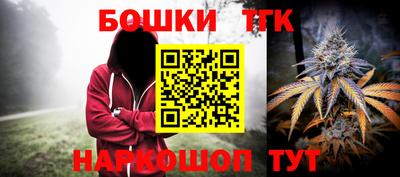 круглые Берёзовский