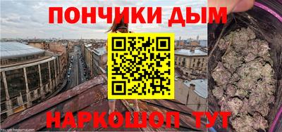 экстази Бийск