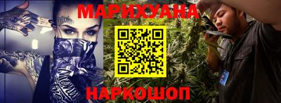 MDMA Premium VHQ Бузулук