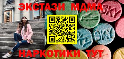 круглые Берёзовский