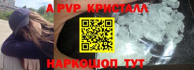 MDMA Premium VHQ Бузулук
