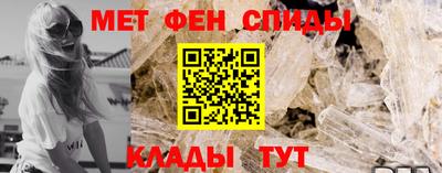 ALPHA PVP Берёзовский