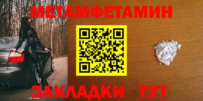 круглые Берёзовский