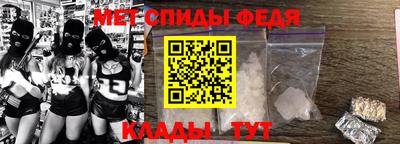 ALPHA PVP Берёзовский