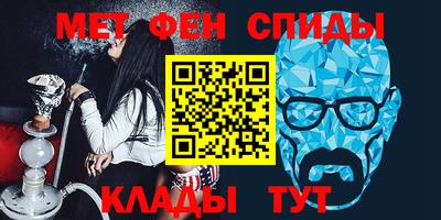 круглые Берёзовский