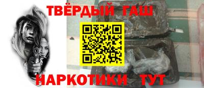 бутик Бийск