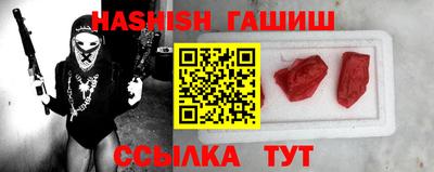 круглые Берёзовский