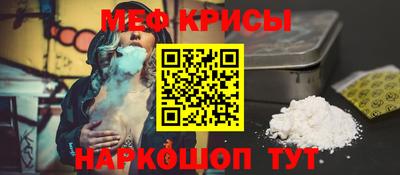 экстази Бийск