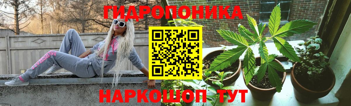 Alpha PVP Грозный